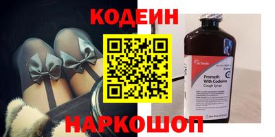 герыч Малоярославец