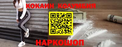 мефедрон мука Можга
