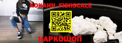 герыч Малоярославец