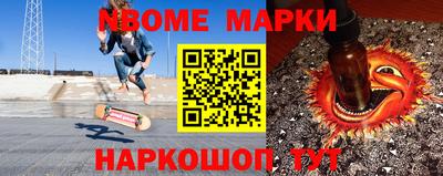 герыч Малоярославец