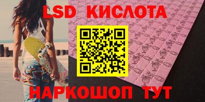 мефедрон мука Можга