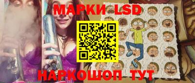 кристаллы Мариинск