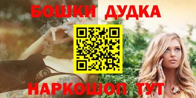 герыч Малоярославец
