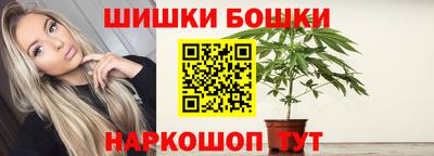 герыч Малоярославец
