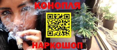 мефедрон мука Можга