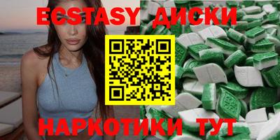 герыч Малоярославец