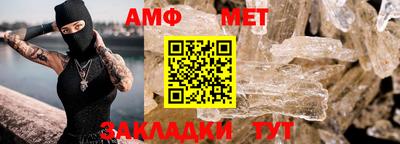 герыч Малоярославец