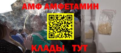 стафф Моздок