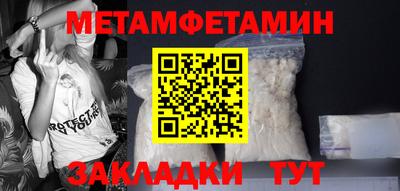 стафф Моздок