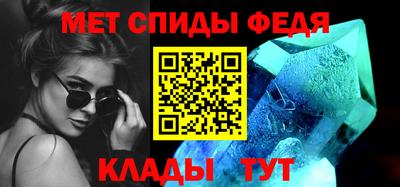 герыч Малоярославец