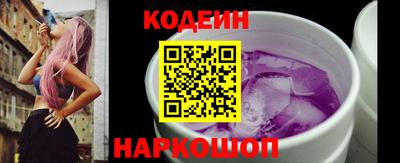 стафф Моздок