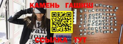 герыч Малоярославец
