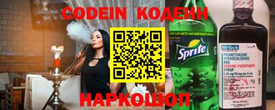 кристаллы Мариинск