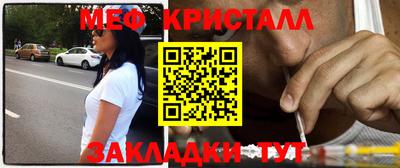 герыч Малоярославец