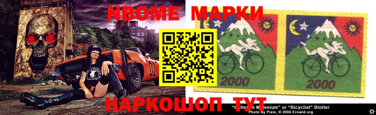Грозный  ЛСД экстази кислота  Вход с VPN 